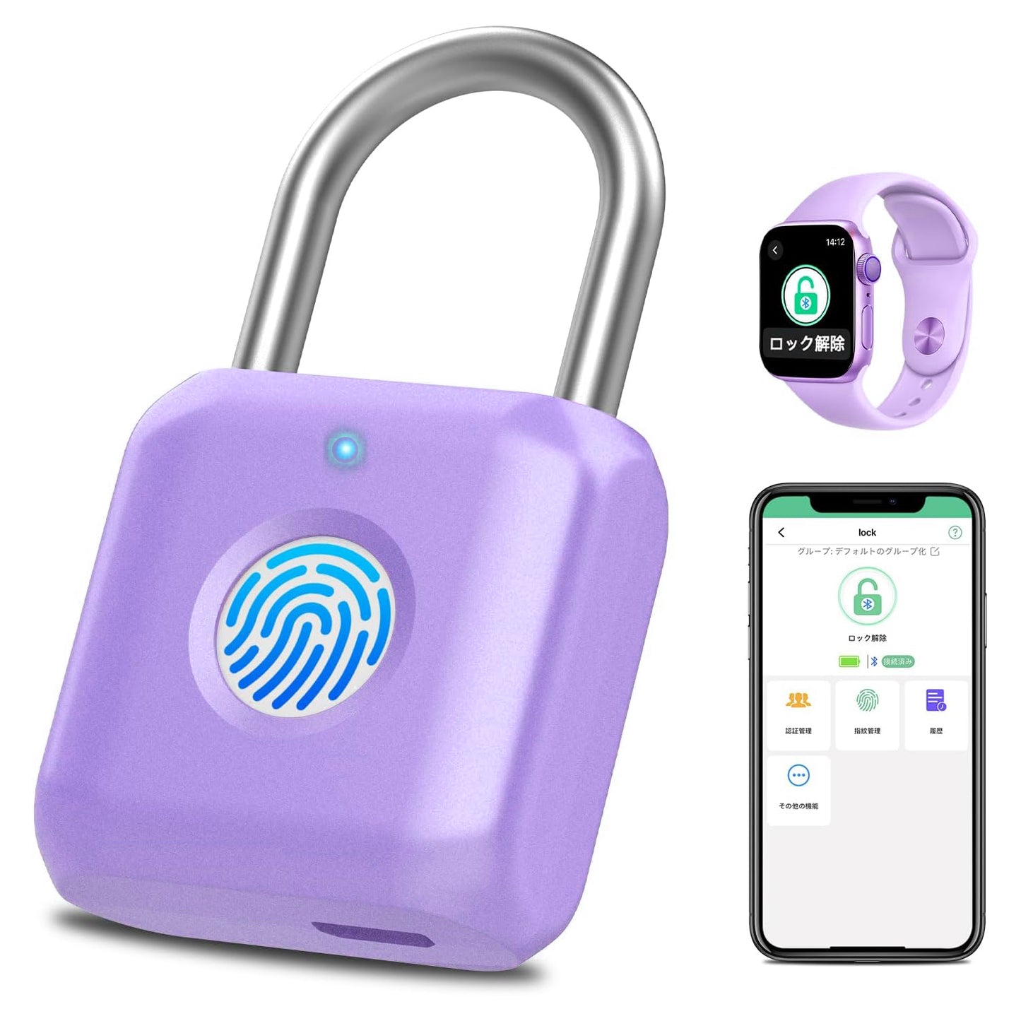 Fingerprint Padlock eLinkSmart Gym Locker Lock for Girls Women with Phone App iOS Watch Metal Keyless Combination Locks for School Sports Locker Toolbox Hasp Storage Purple